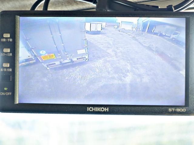 ISUZU FORWARD 2014 Image 31