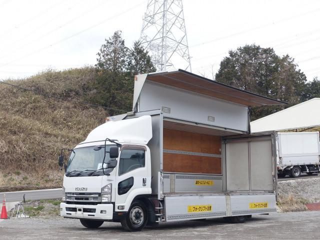 ISUZU FORWARD 2014 Image 31