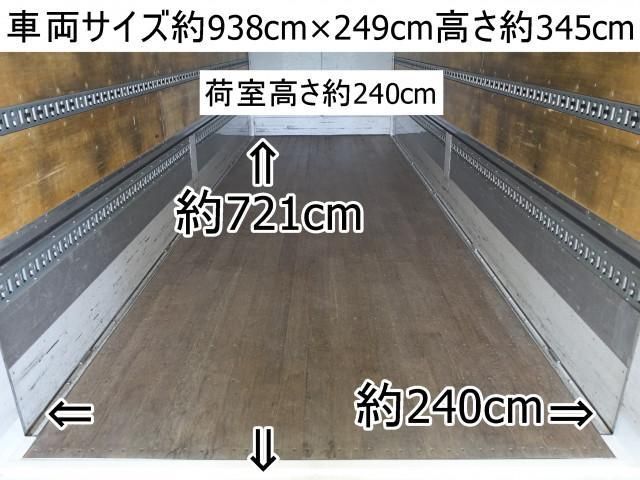 HINO RANGER 2012 Image 31