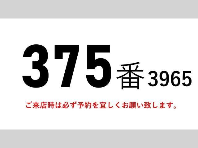 HINO RANGER 2013 Image 31