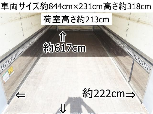 HINO RANGER 2014 Image 31