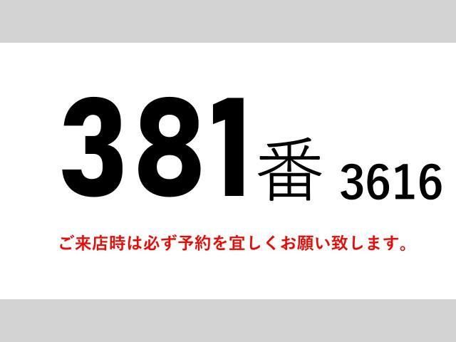 NISSAN DIESEL CONDOR 2016 Image 31