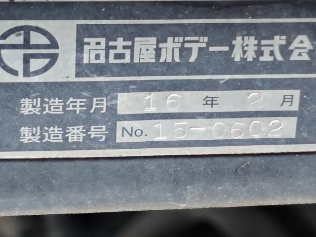 NISSAN DIESEL CONDOR 2016 Image 31