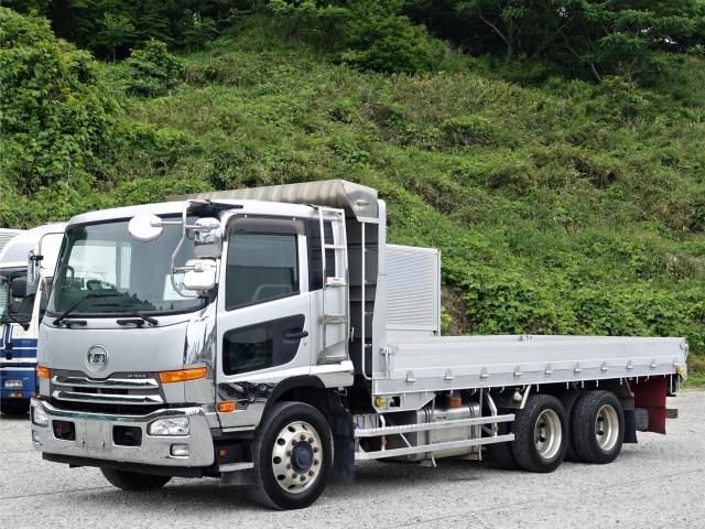 NISSAN DIESEL CONDOR 2016 Image 31