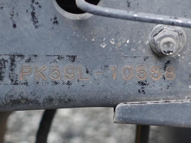 NISSAN DIESEL CONDOR 2014 Image 31