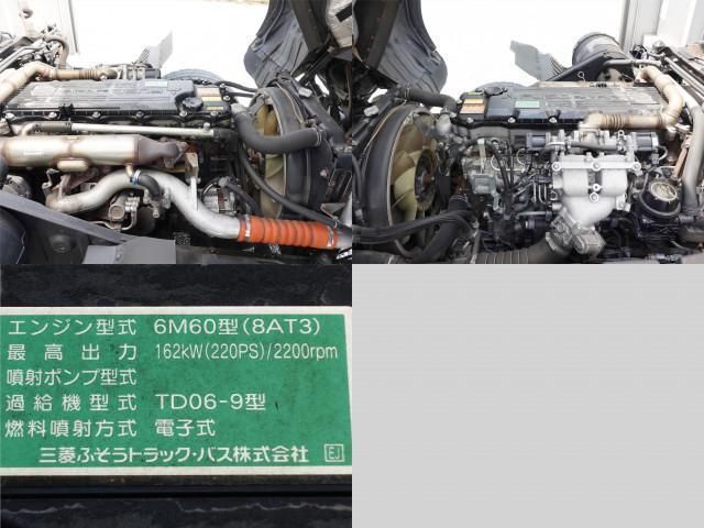 MITSUBISHI FUSOU FIGHTER 2015 Image 31