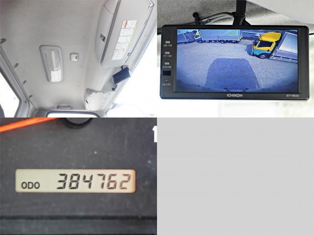 ISUZU FORWARD 2014 Image 31