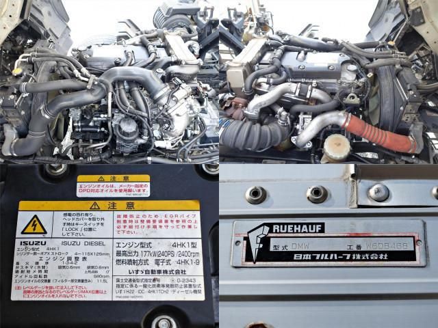 ISUZU FORWARD 2014 Image 31