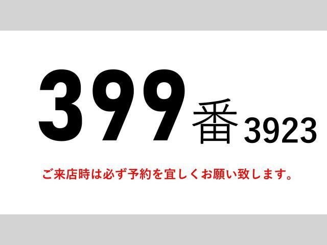 MITSUBISHI FUSOU FIGHTER 2014 Image 31