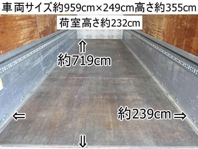 MITSUBISHI FUSOU FIGHTER 2013 Image 31