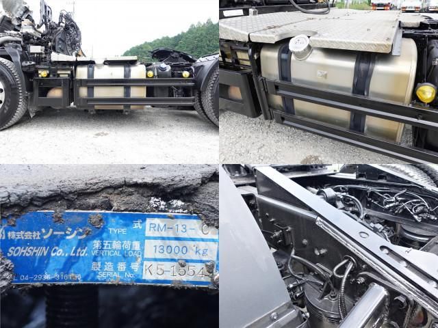 ISUZU GIGA 2020 Image 31