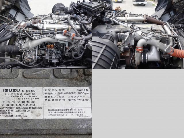 ISUZU GIGA 2020 Image 31