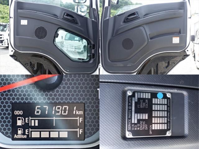 ISUZU GIGA 2020 Image 31