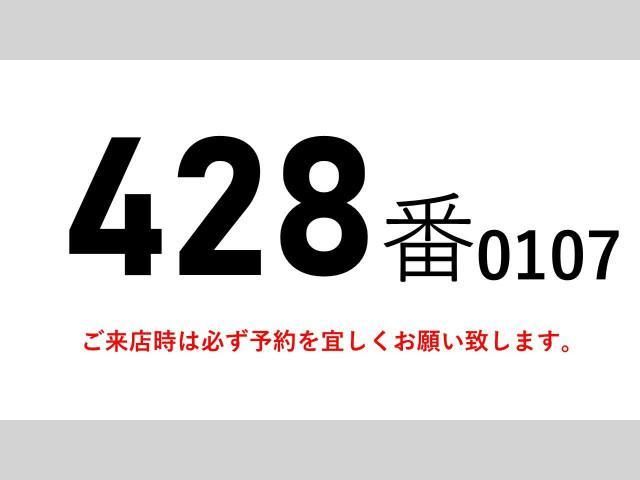 MITSUBISHI CANTER 2013 Image 31