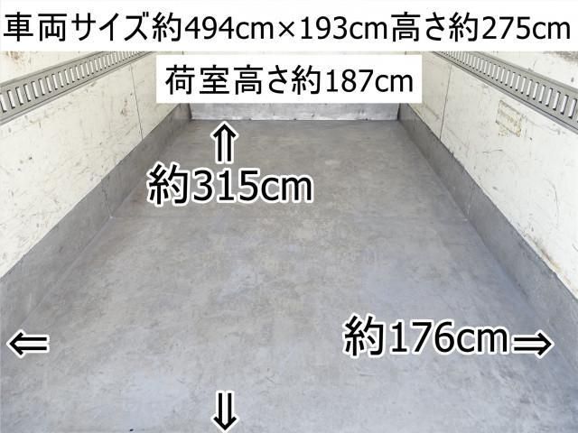 MITSUBISHI CANTER 2011 Image 31