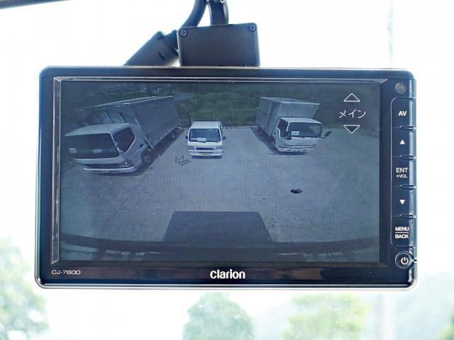 HINO RANGER 2016 Image 31