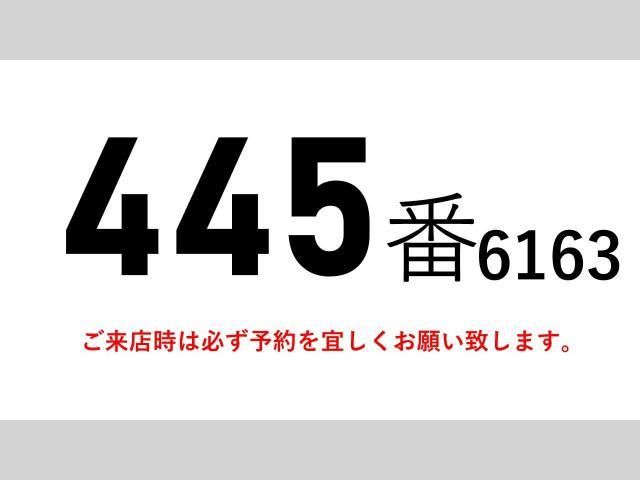 ISUZU FORWARD 2013 Image 31