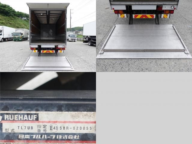 ISUZU FORWARD 2013 Image 31