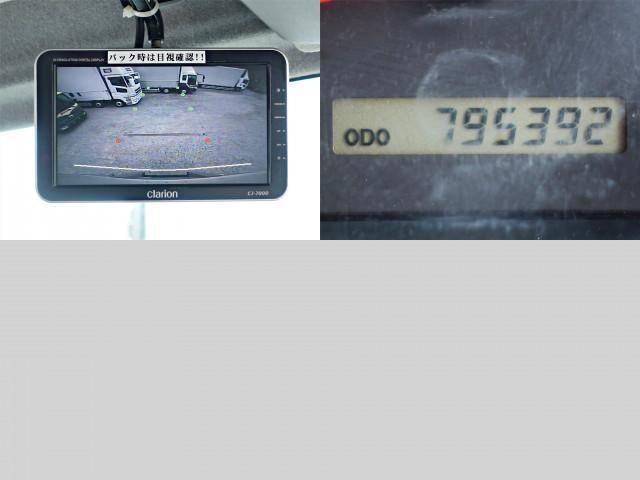 ISUZU FORWARD 2013 Image 31