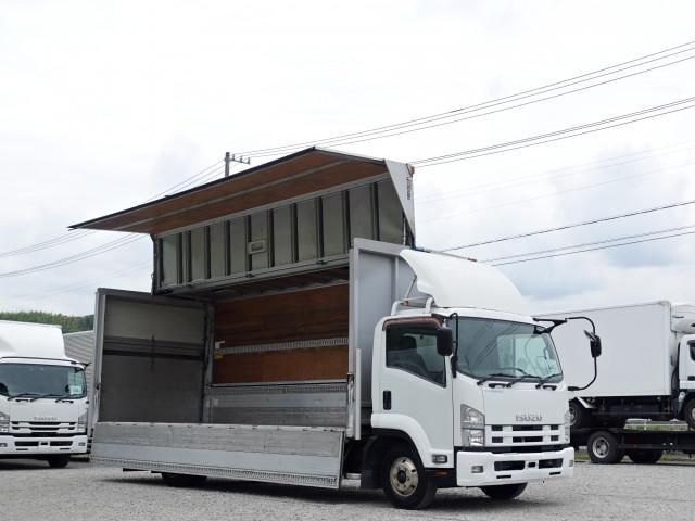 ISUZU FORWARD 2013 Image 31