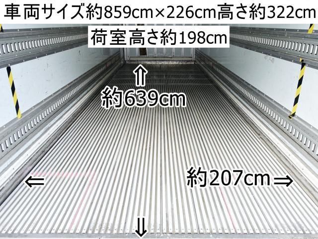 ISUZU FORWARD 2007 Image 31