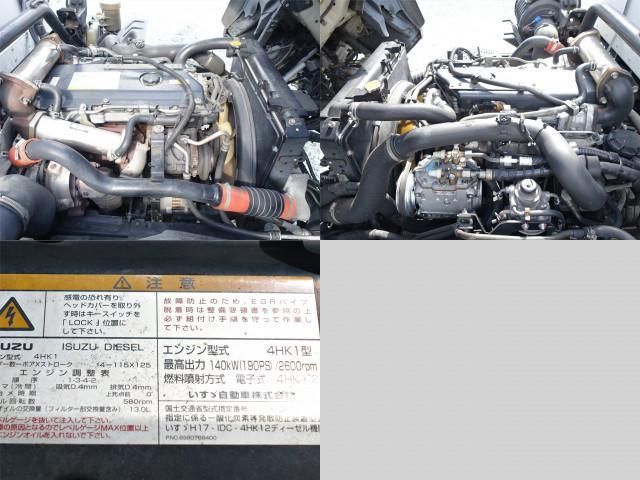 ISUZU FORWARD 2007 Image 31