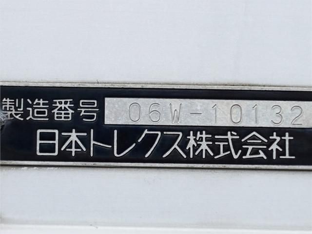 MITSUBISHI FUSOU FIGHTER 2006 Image 31