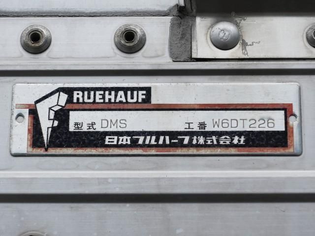 NISSAN DIESEL CONDOR 2015 Image 31