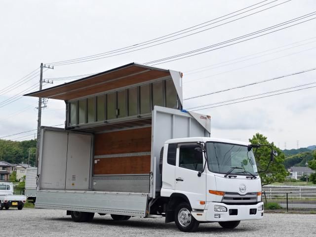 NISSAN DIESEL CONDOR 2015 Image 31