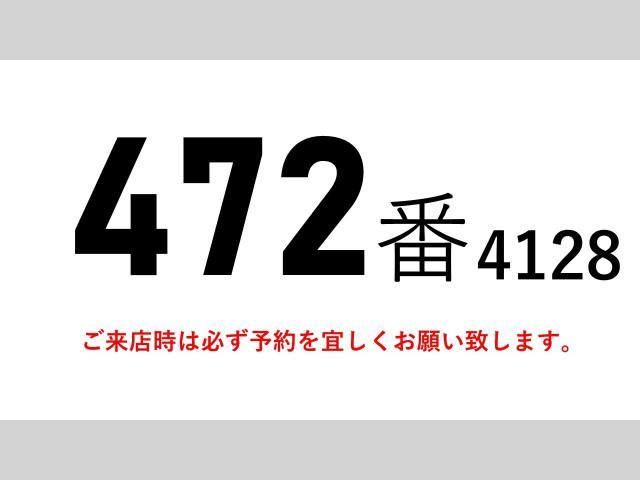 ISUZU FORWARD 2007 Image 31