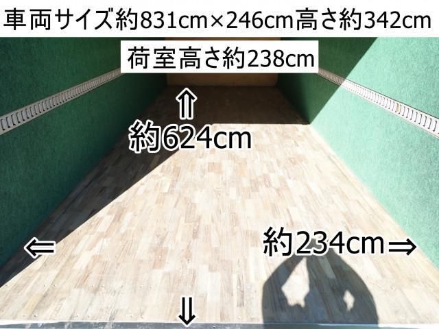 ISUZU FORWARD 2007 Image 31