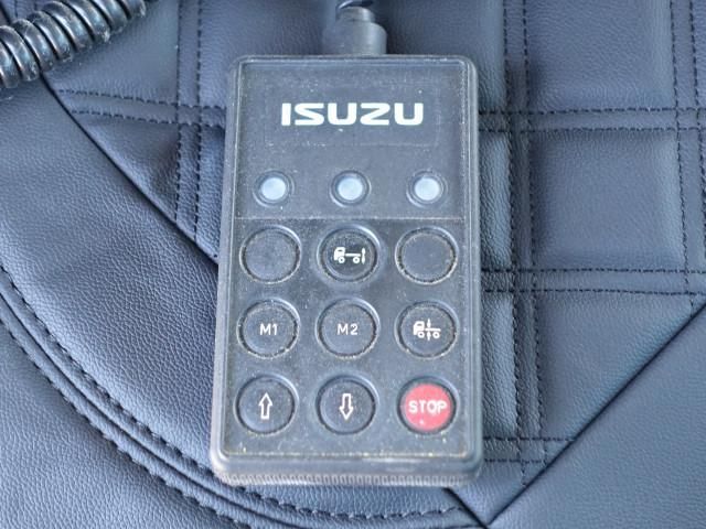 ISUZU FORWARD 2007 Image 31