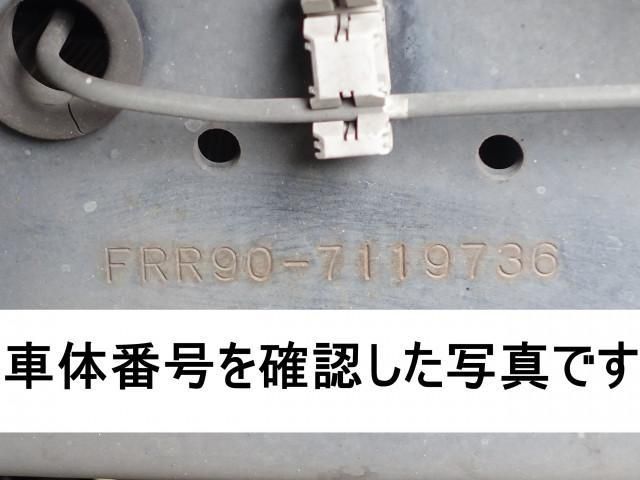 ISUZU FORWARD 2017 Image 31