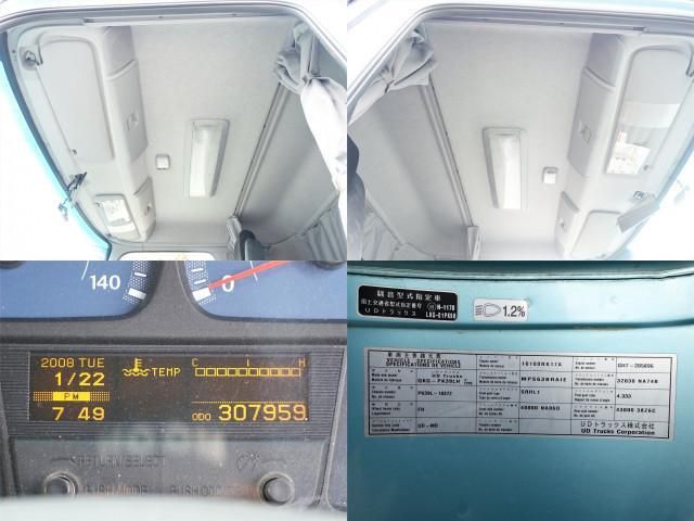 NISSAN DIESEL CONDOR 2013 Image 31