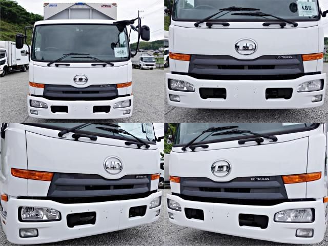 NISSAN DIESEL CONDOR 2015 Image 31