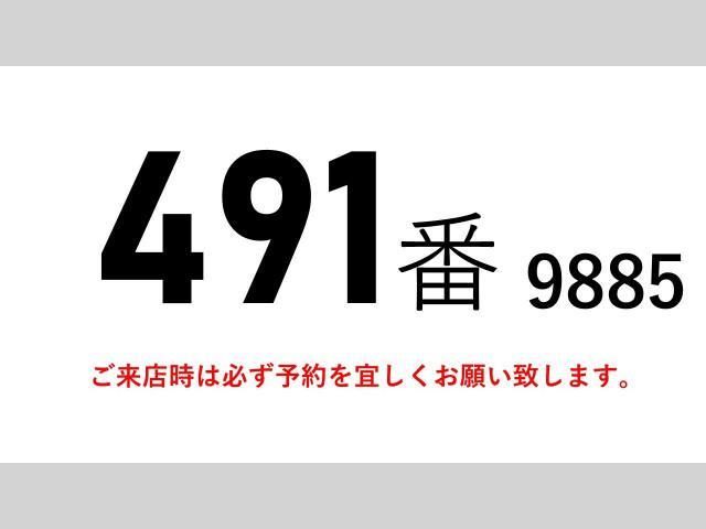 HINO RANGER 2016 Image 31