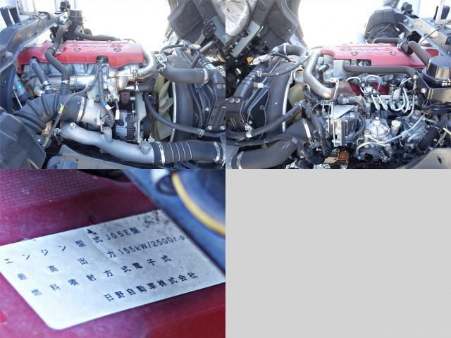 HINO RANGER 2016 Image 31