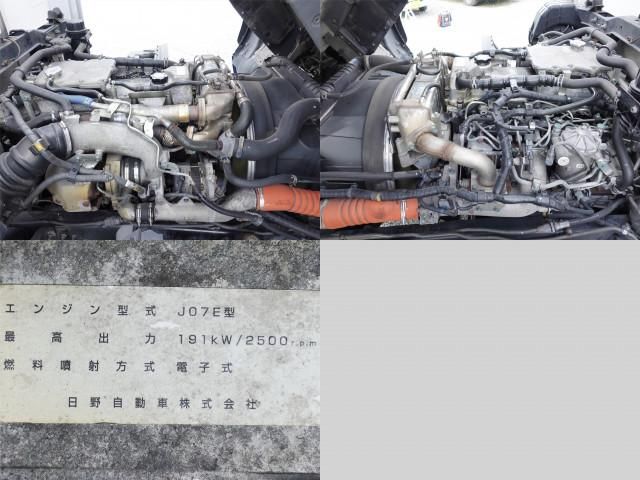 HINO RANGER 2016 Image 31