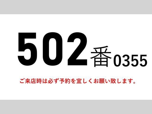 HINO RANGER 2014 Image 31