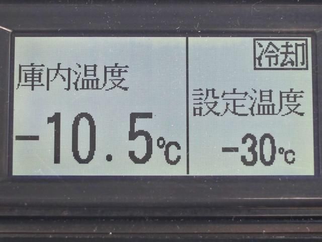 ISUZU FORWARD 2013 Image 31