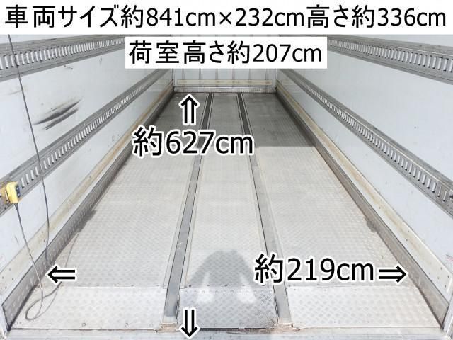 ISUZU FORWARD 2013 Image 31