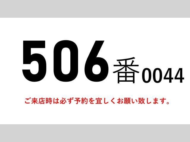 HINO RANGER 2011 Image 31