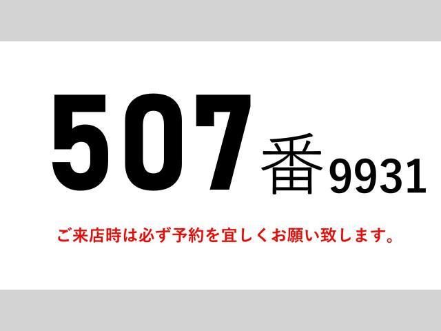 HINO RANGER 2016 Image 31