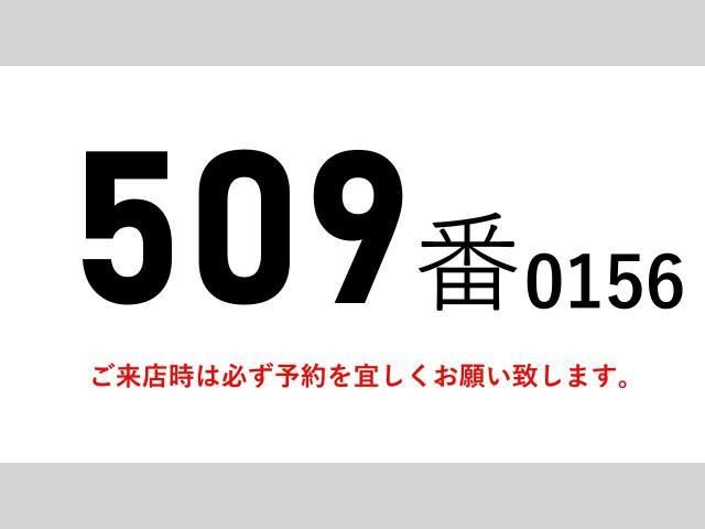 HINO RANGER 2012 Image 31