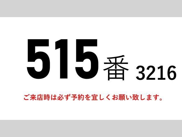 NISSAN DIESEL CONDOR 2016 Image 31