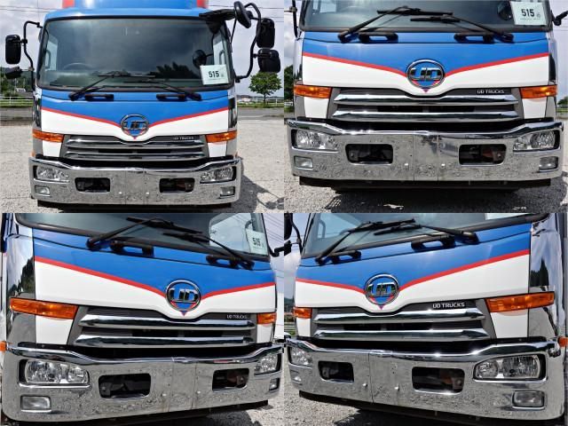 NISSAN DIESEL CONDOR 2016 Image 31