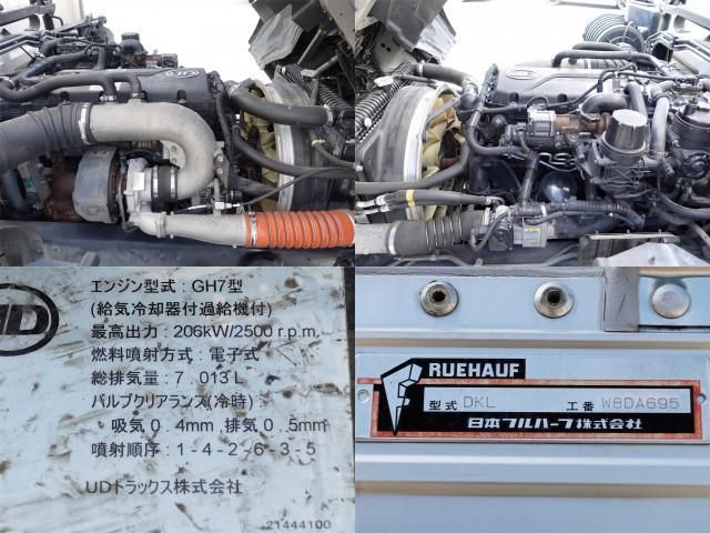 NISSAN DIESEL CONDOR 2016 Image 31