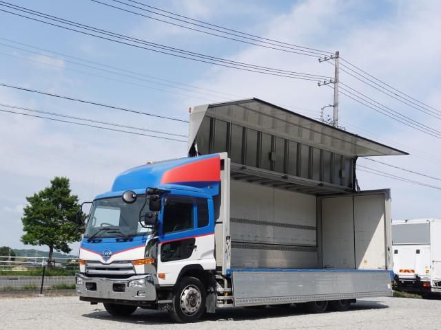 NISSAN DIESEL CONDOR 2016 Image 31