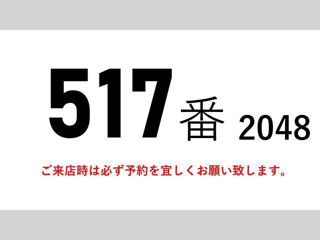 MITSUBISHI CANTER 2016 Image 31