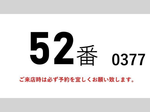 ISUZU ELF 2012 Image 31